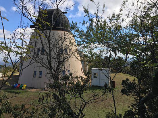 Observatório Astronômico Frei Rosário