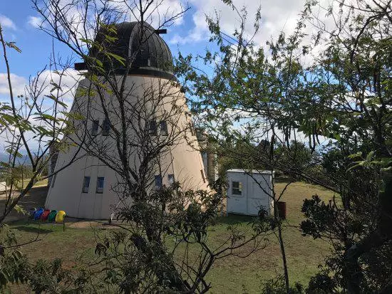 Observatório Astronômico Frei Rosário